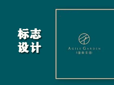 惠州标志设计 惠州标志设计